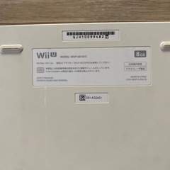WiiU本体➕カセット2つの画像