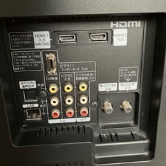 テレビ　22V型(2010年製)の画像