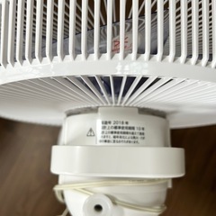 扇風機  TOSHIBAの画像