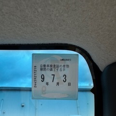 (売約済)H26  ホンダNBOXカスタム車検2年付き✨整備済み😎の画像