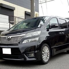 車検満タン ヴェルファイア 2.4ZプラチナセレクションⅡ ナビ フルセグTV Bluetooth フリップダウンモニター バックモニター 両側パワスラ パワーバックドア スマートキー ダブルサンルーフ HID LEDフォグ ETCの画像