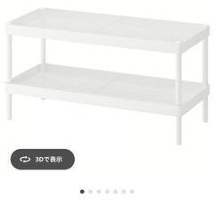 ikea シューズラックの画像