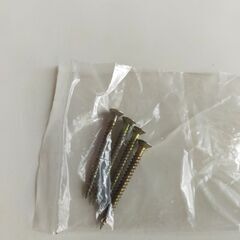 手すり 木製 約30cmの画像