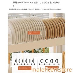 【美品】水切りラック シンク上 食器乾燥の画像