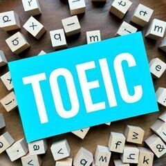 TOEIC学習、どこから手をつけていいか分からない…＼100点”...