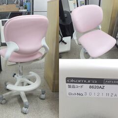 オカムラ 学習チェア 8620AZ ステラ ピンク キャスター付き 椅子 イス 子供用品 勉強イス okamura ☆ 札幌市 北区 屯田 の画像