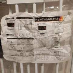 🔶新品🔶 ベビーゲート ペットゲートの画像