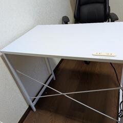 ニトリ　デスクザッキー95 ホワイトウォッシュの画像