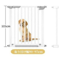 🔶新品🔶 ベビーゲート ペットゲートの画像