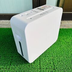 GBC スリムラインシュレッダ A24X ホワイト 2018年製