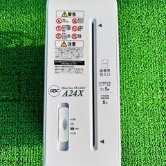 GBC スリムラインシュレッダ A24X ホワイト 2018年製の画像
