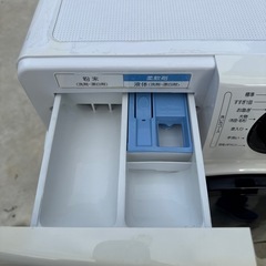 【2020年製】アイリスオーヤマ　ドラム式洗濯機　FL81R-W 乾燥機能は付いておりません。の画像