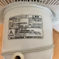 扇風機の画像