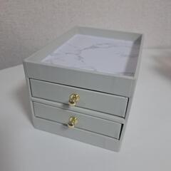 【未使用･美品】Francfranc 小物ケース 