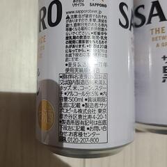 お酒　アルコール　ビール5本の画像