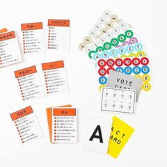 新品未開封【はぁって言うゲーム 4】 定価1760円　（カードゲーム　ラヴィット　玩具　LoFT）の画像