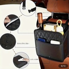 新品 シートバックポケット 車用収納 小物入れ PUレザー 防水防汚 耐摩耗  省スペース 吊り下げの画像