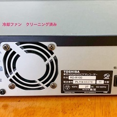 TOSHIBA HDD搭載DVDレコーダーの画像