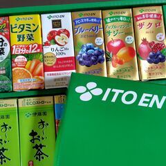 ★伊藤園　株主優待品★ドリンク１２本　賞味期限２０２６年の画像