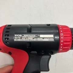 A 2507-329 RYOBI BD-710 充電式電動ドライバー 年式不明 充電器・ドライバー付き バラ売り不可 バッテリー使用量不明 動作確認済み キズ汚れ有りの画像
