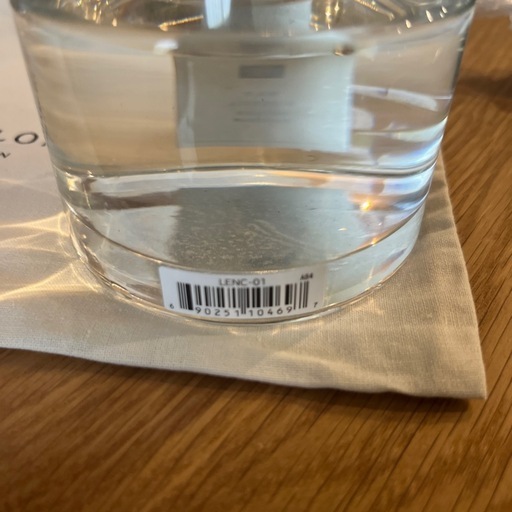 Jo Malone ジョーマローンディフューザー