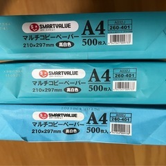 コピー用紙A4の画像