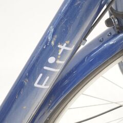 FLIT 年式不明 26インチ シティサイクル の画像