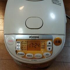 炊飯器の画像