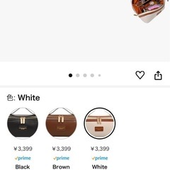 新品 ポータブル化粧ポーチの画像