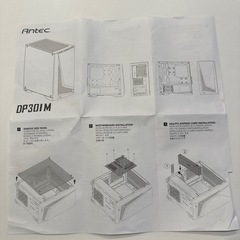 ANTEC デスクトップ ケース (micro ATX)の画像