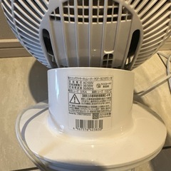 強力コンパクトサーキュレーター扇風機リモコン付きの画像