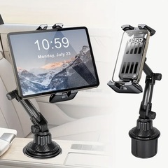 新品  車載 タブレットホルダー 車 スマホホルダー ドリンクホルダー取付用 伸縮アーム 360°回転機能の画像