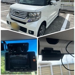 ⭕️車検付⭕️美車⭕️ホンダ　N-BOXカスタムG Lパッケージ⭕️の画像
