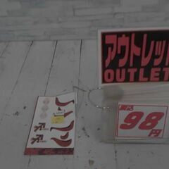 カープグッズ　A14547