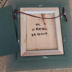油絵の画像