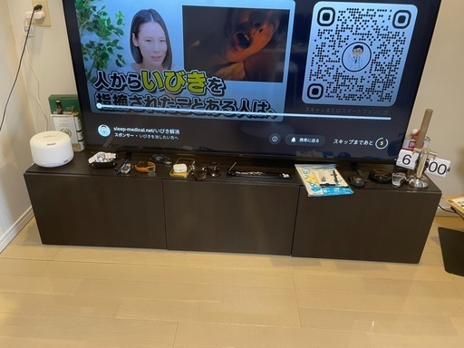 IKEA テレビボード 180cm　