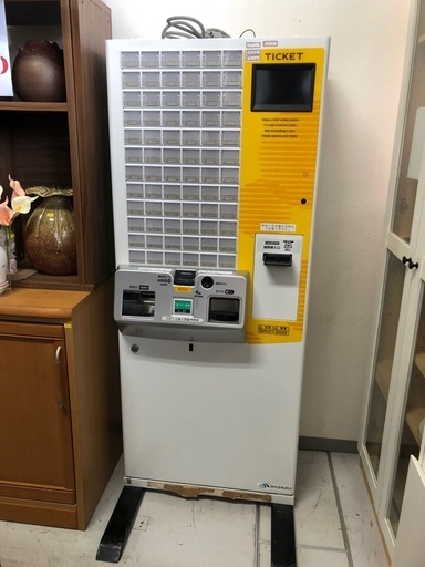 ⭐️芝浦自販機(券売機)⭐️