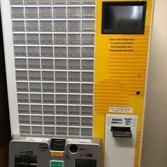 ⭐️芝浦自販機(券売機)⭐️の画像