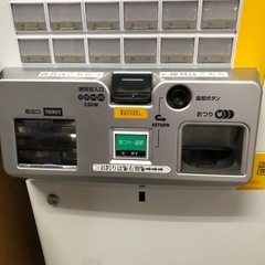 ⭐️芝浦自販機(券売機)⭐️の画像