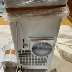 移動式クーラーの画像