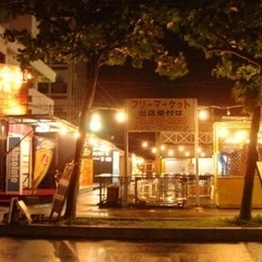アラハビーチ沿い、北谷町で一緒にお店やりたい人募集します‼️
