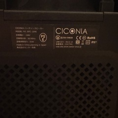 ジャンク　ポータブルスピーカー　Bluetoothの画像