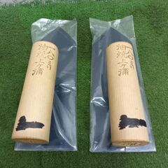 油焼上ヶ浦 こて2個セット 180mm【野田愛宕店】【店頭取引限定】【未使用】管理番号：ITM7G8FZO3QCの画像