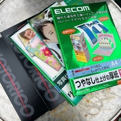 A4 フォトインクジェット専用紙