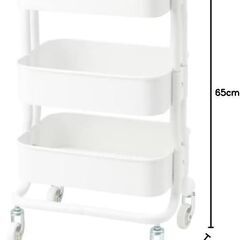 IKEA イケア ロースフルト　白　キッチンワゴン　キャスター付きの画像