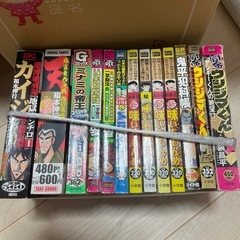 サムネイル