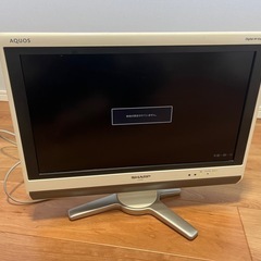 シャープ20型液晶テレビの画像