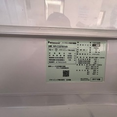 パナソニック冷蔵庫NR-C32FMの画像