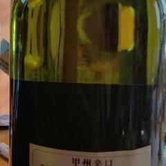 甲州辛口白ワイン 山梨 モンデ酒造 720ml　物々交換希望です✨の画像