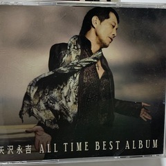 矢沢永吉 CD 3枚組 オールタイムベストアルバムの画像
